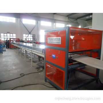 45mm EPE Foam Board Machine